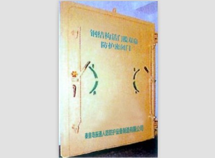 䓽Y(ji��)��(g��u)���T���p�ȷ��o(h��)���]�T